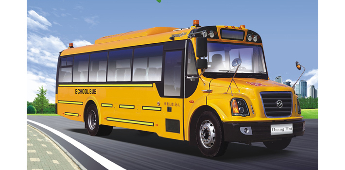 Autobus scolaire DD6100C01FX