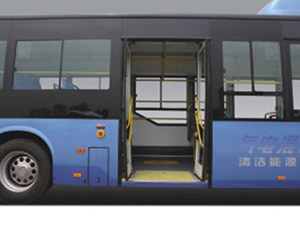 Bus hybride diesel électrique 10m/12m 